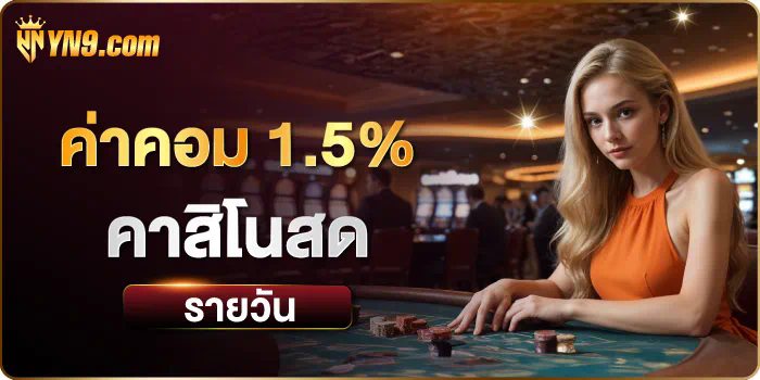 slot victory club เกมสล็อตออนไลน์ เล่นง่าย ได้เงินจริง