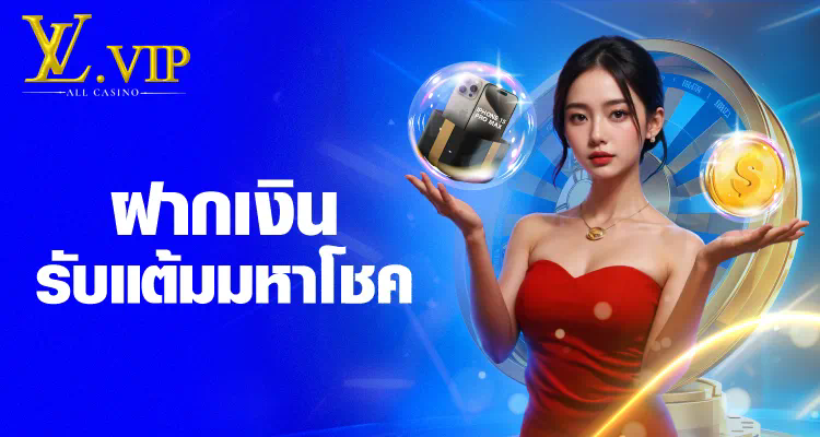 Booming Games เกมออนไลน์ใหม่ล่าสุดสำหรับผู้เล่นที่ชื่นชอบความท้าทาย