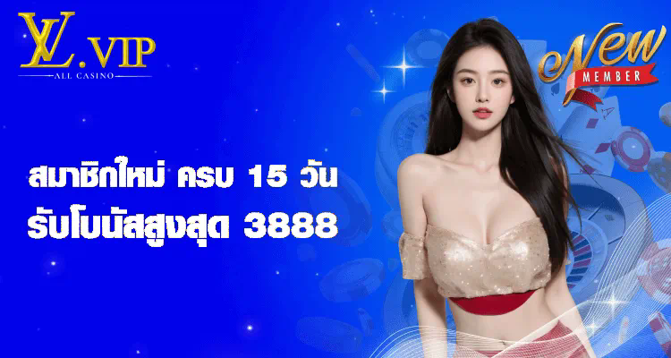 ufa789gold เกมออนไลน์ คาสิโนออนไลน์ สล็อตออนไลน์