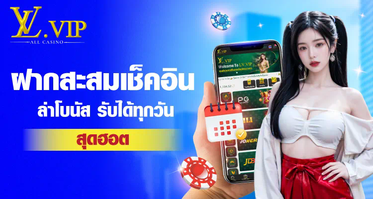 SLOT ออนไลน์เครดิตฟรี 2023 เกมสล็อตออนไลน์ ได้เงินจริง ฟรีสปิน โบนัสฟรี