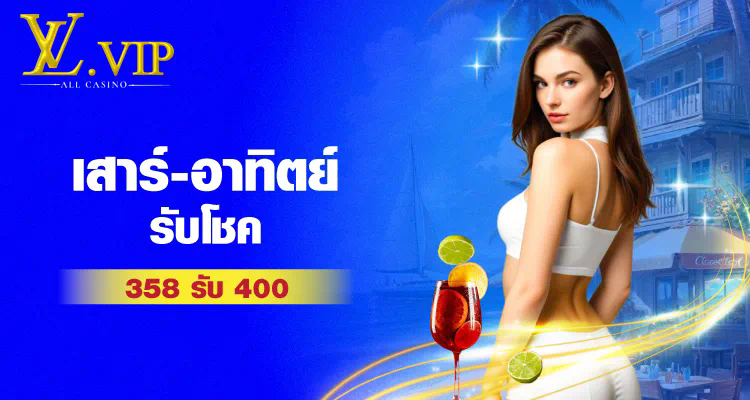 PG Slot 999 เกมสล็อตออนไลน์ยอดนิยมสำหรับผู้เล่นทุกระดับ